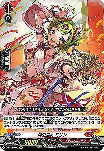 ヴァンガード フェスティバルコレクション2021 焔の巫女 ローナ SP 3枚 ヴァンガード フェスティバルコレクション2021 焔の巫女 ローナ